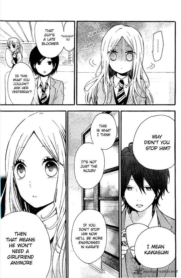 Hibi Chouchou 43 20