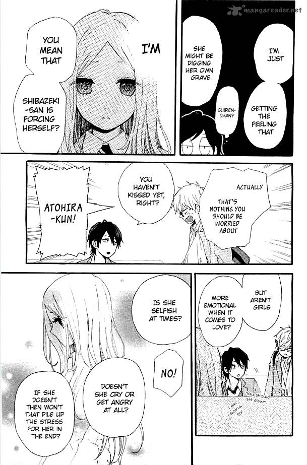 Hibi Chouchou 43 22