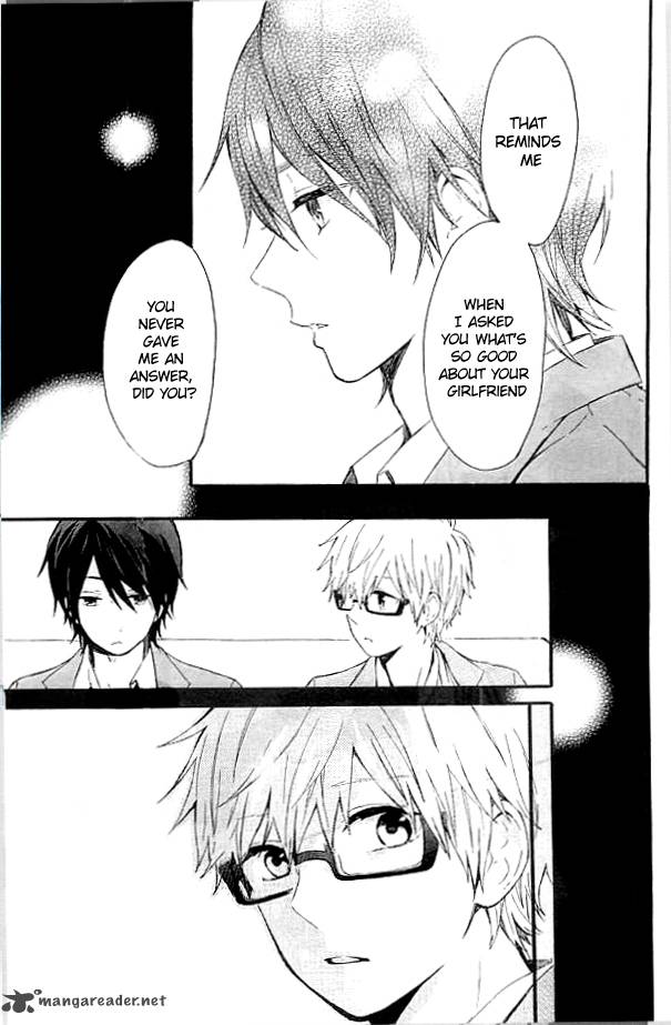 Hibi Chouchou 43 24