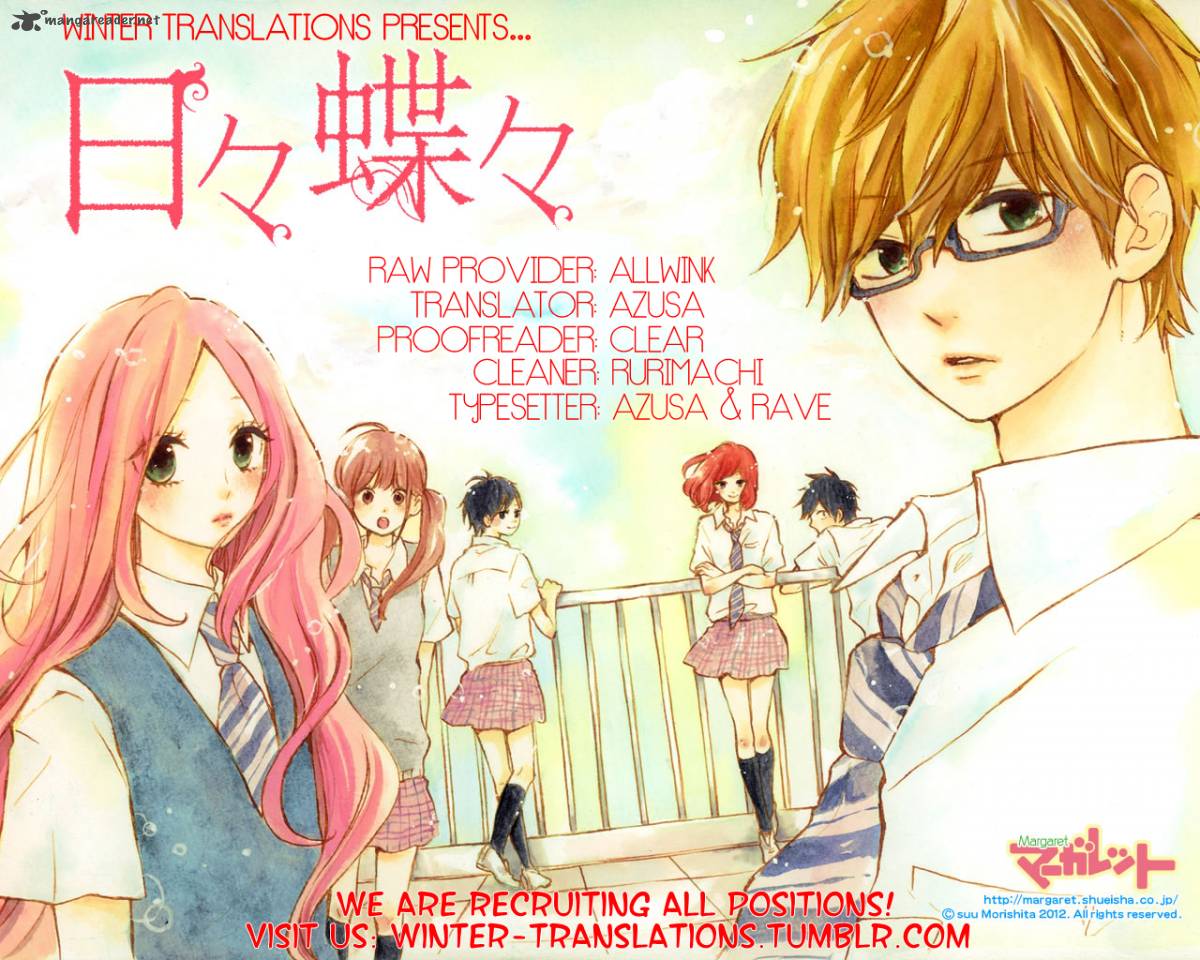 Hibi Chouchou 43 27