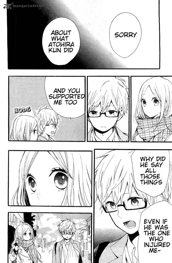 Hibi Chouchou 43 5