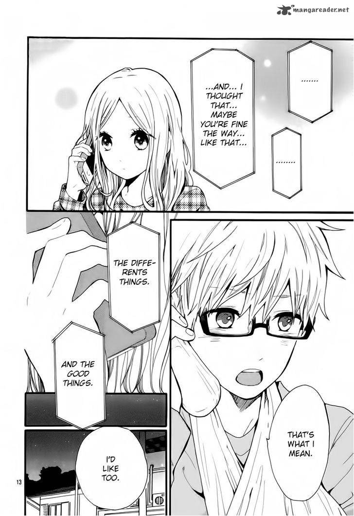 Hibi Chouchou 44 14