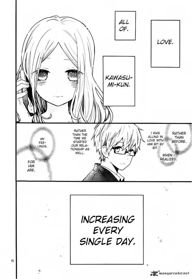 Hibi Chouchou 44 16