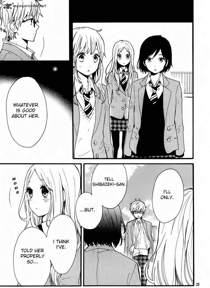 Hibi Chouchou 44 21