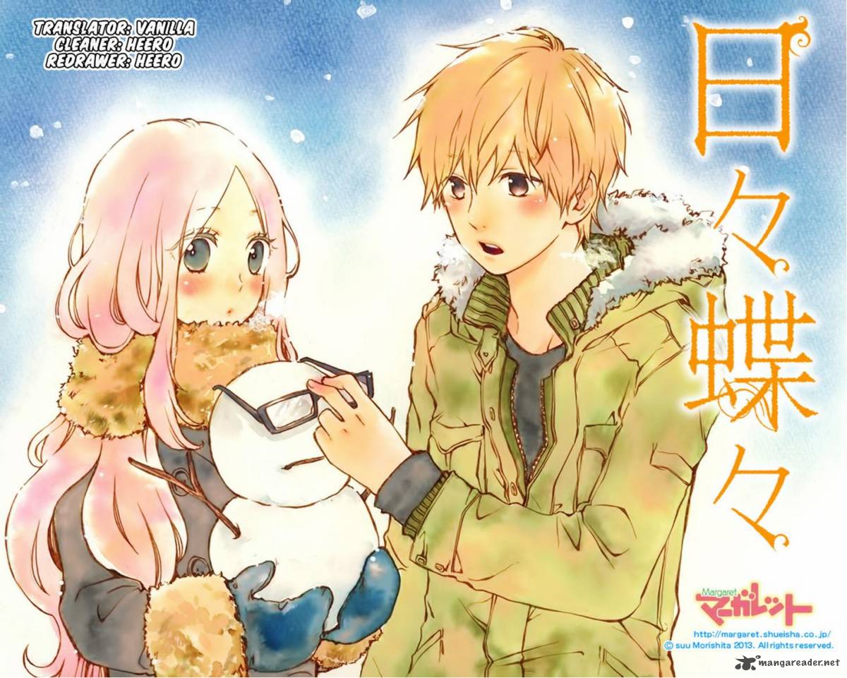 Hibi Chouchou 44 28