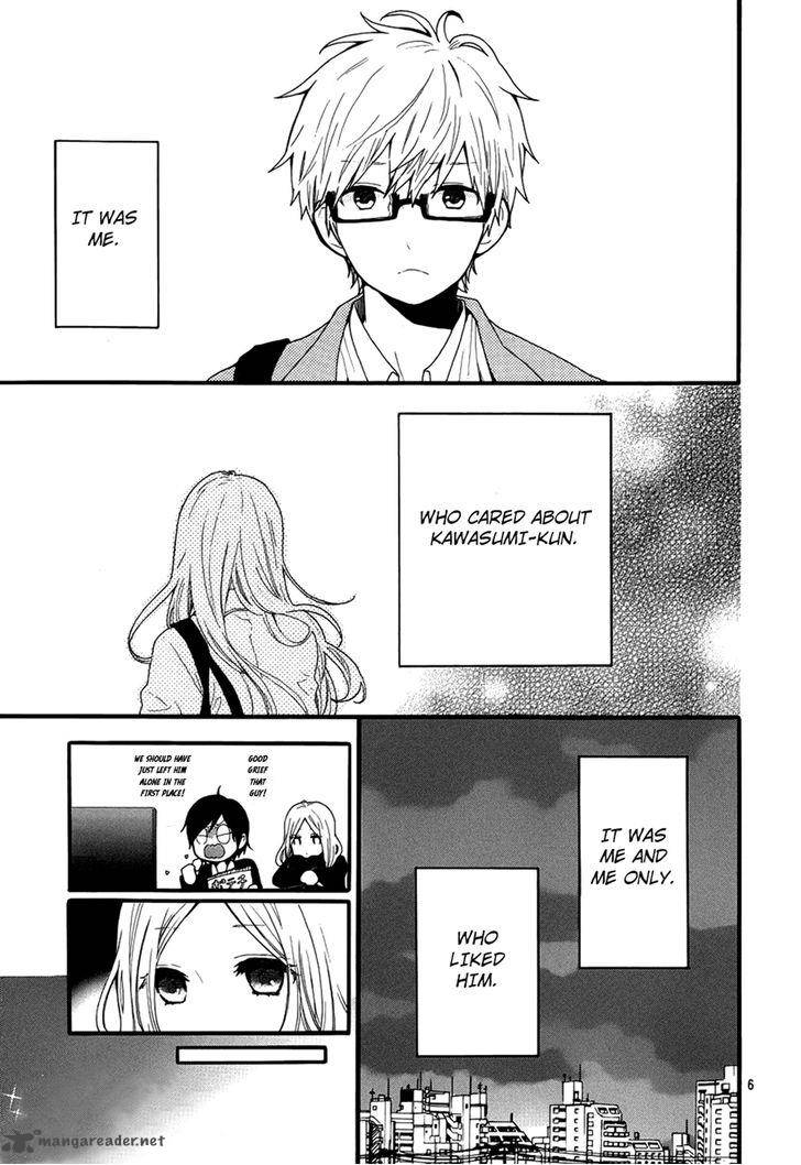 Hibi Chouchou 44 7