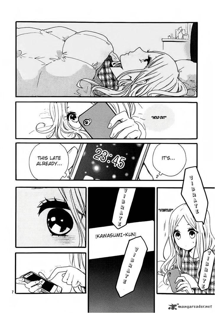 Hibi Chouchou 44 8