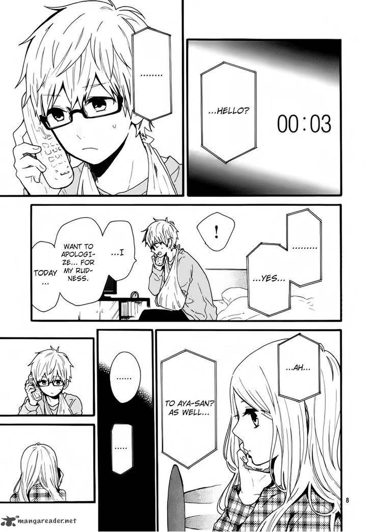 Hibi Chouchou 44 9