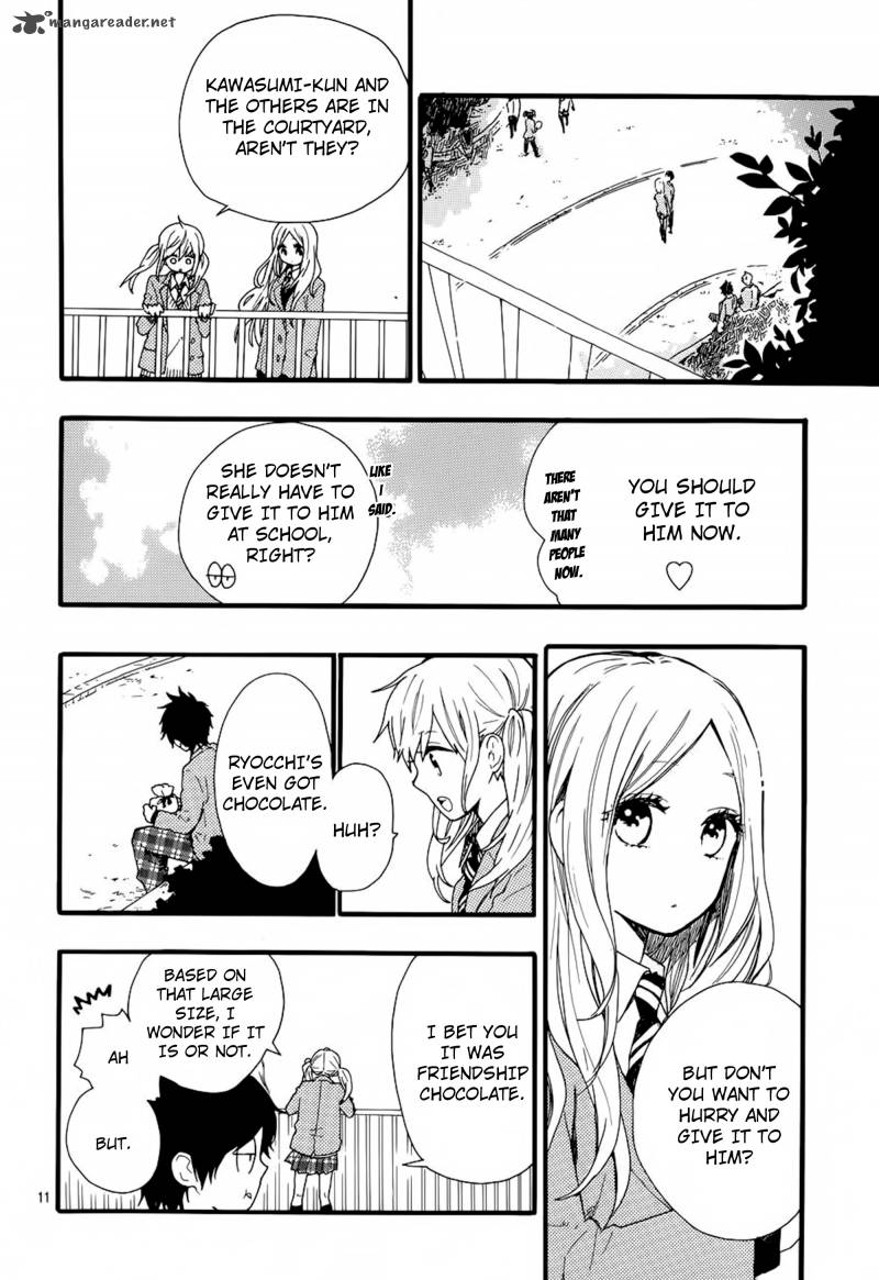 Hibi Chouchou 45 12