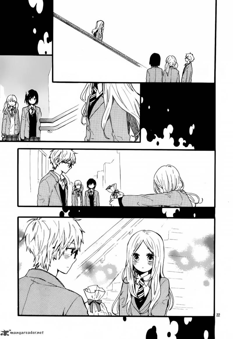 Hibi Chouchou 45 23