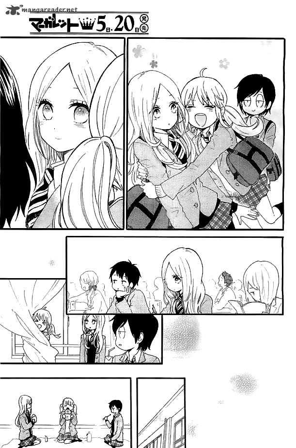 Hibi Chouchou 47 14