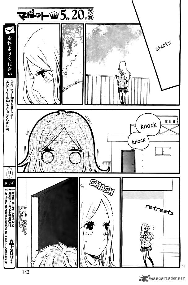 Hibi Chouchou 47 16