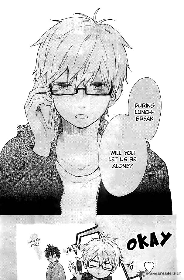 Hibi Chouchou 47 20