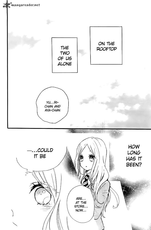 Hibi Chouchou 47 23