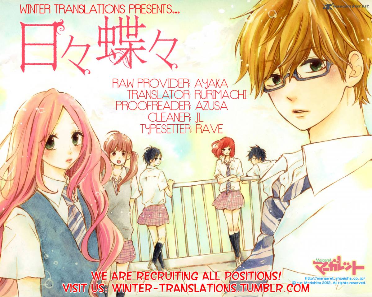 Hibi Chouchou 47 27