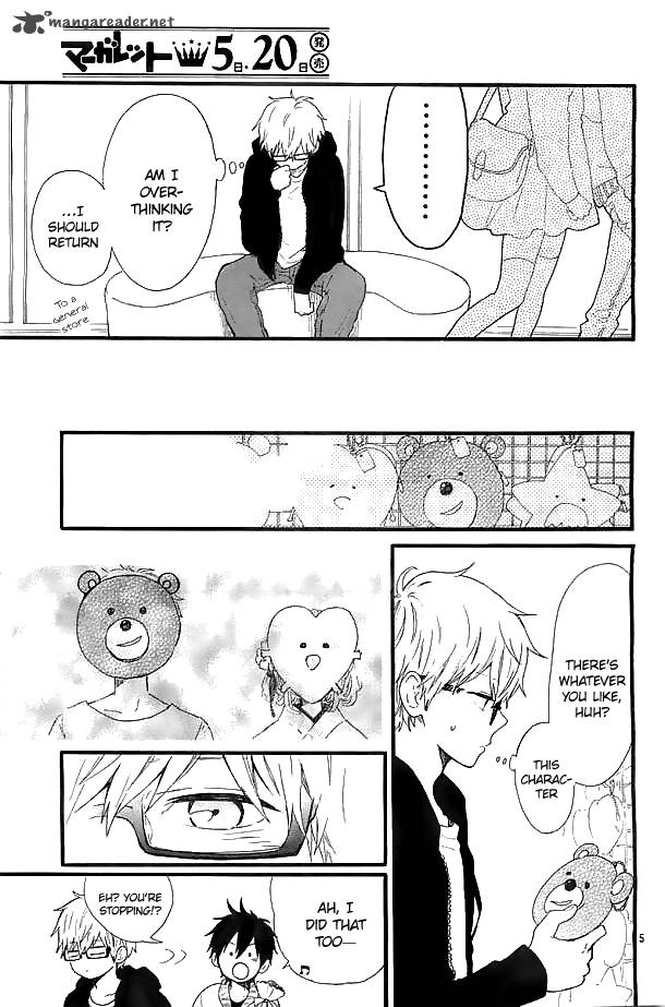 Hibi Chouchou 47 6