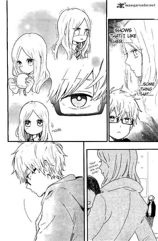 Hibi Chouchou 47 7