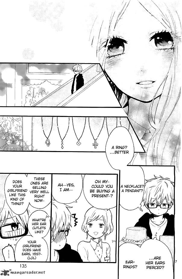 Hibi Chouchou 47 8