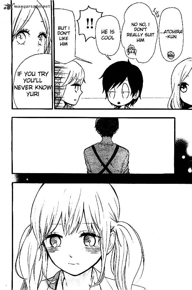 Hibi Chouchou 49 16