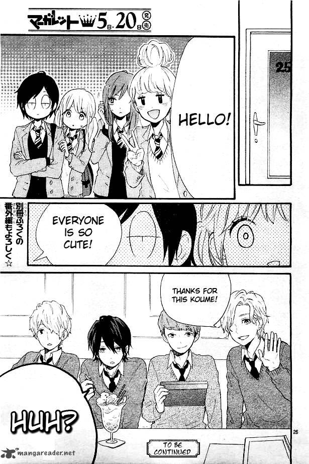 Hibi Chouchou 49 27