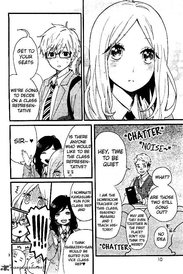 Hibi Chouchou 49 4