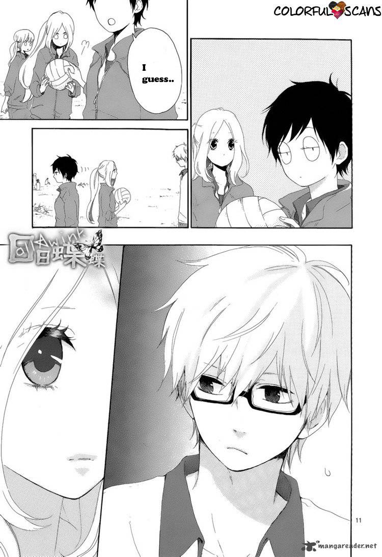 Hibi Chouchou 5 11