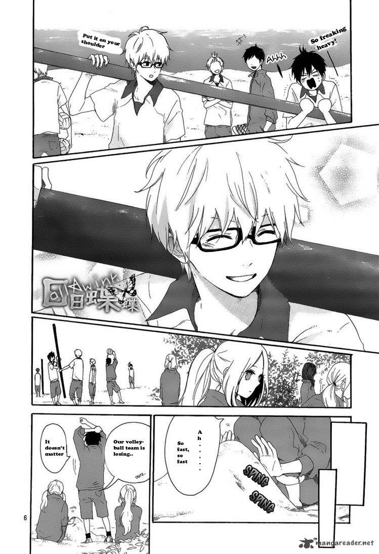 Hibi Chouchou 5 6