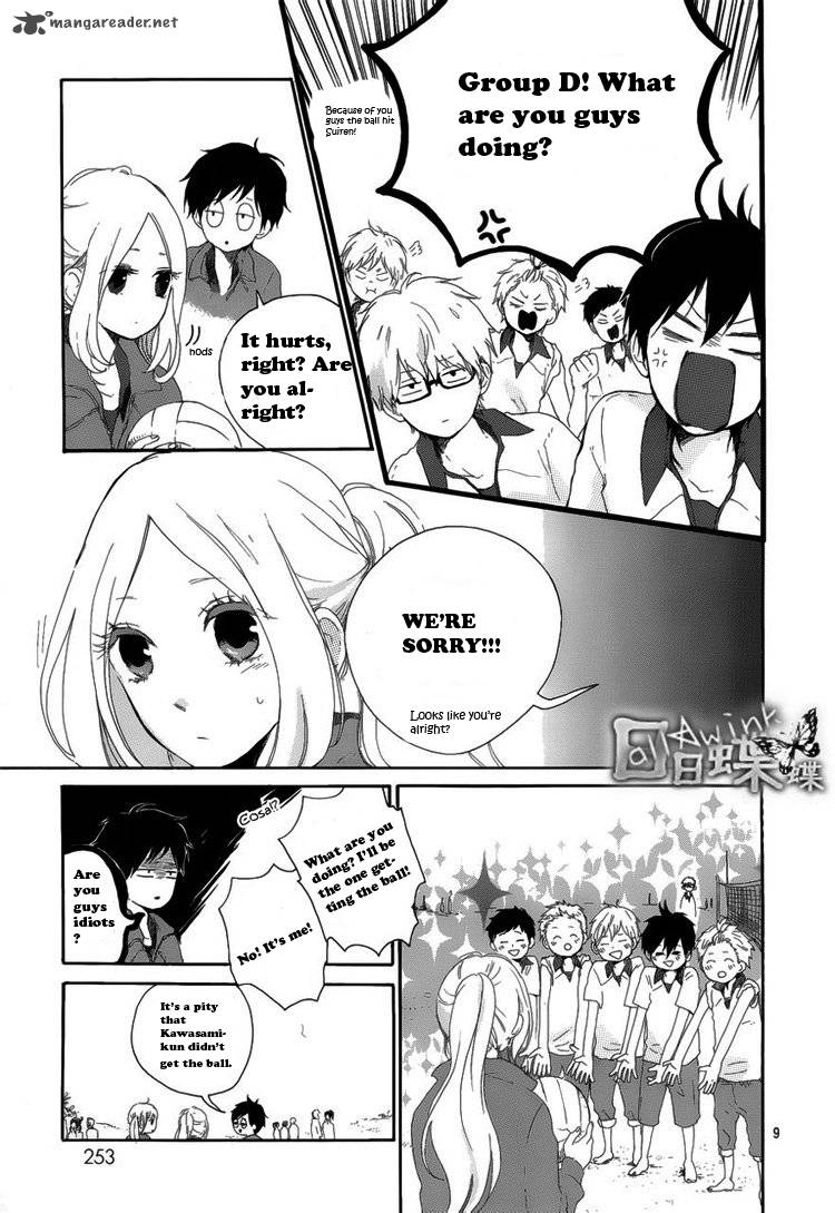 Hibi Chouchou 5 9