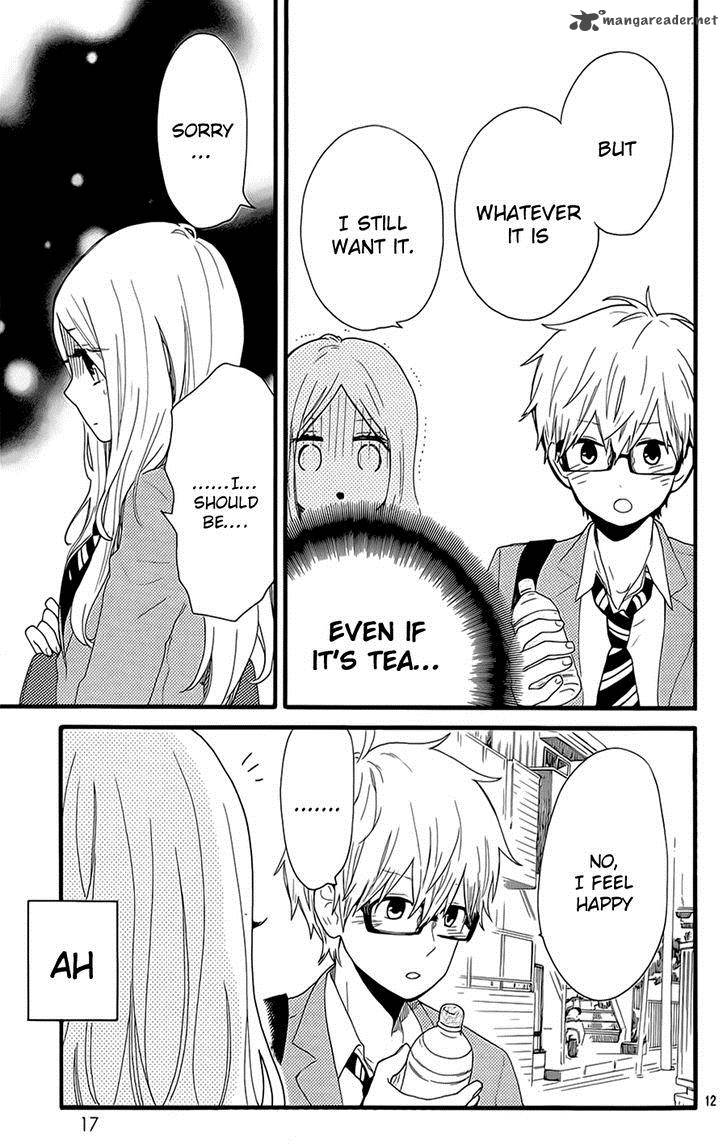 Hibi Chouchou 51 12