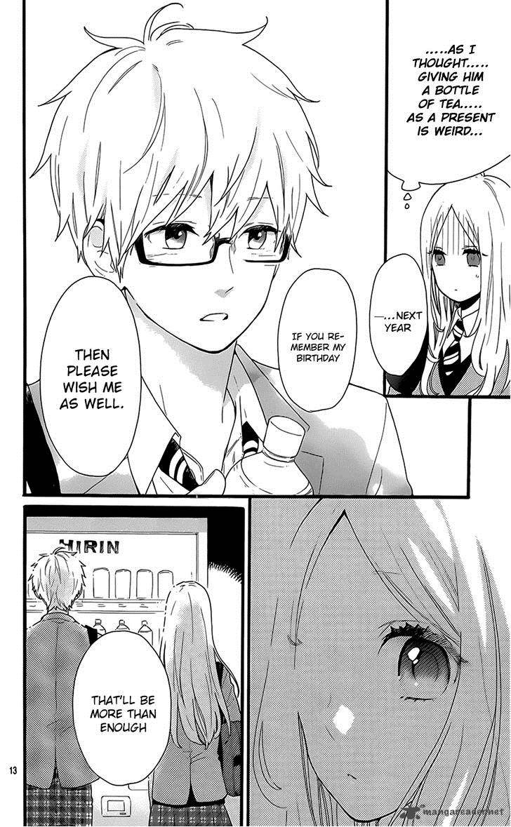 Hibi Chouchou 51 13