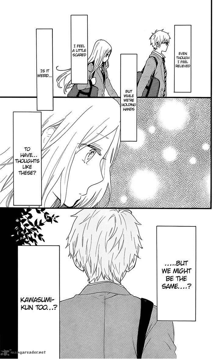 Hibi Chouchou 51 16