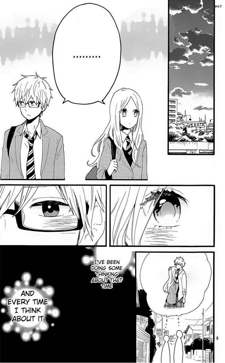 Hibi Chouchou 51 8