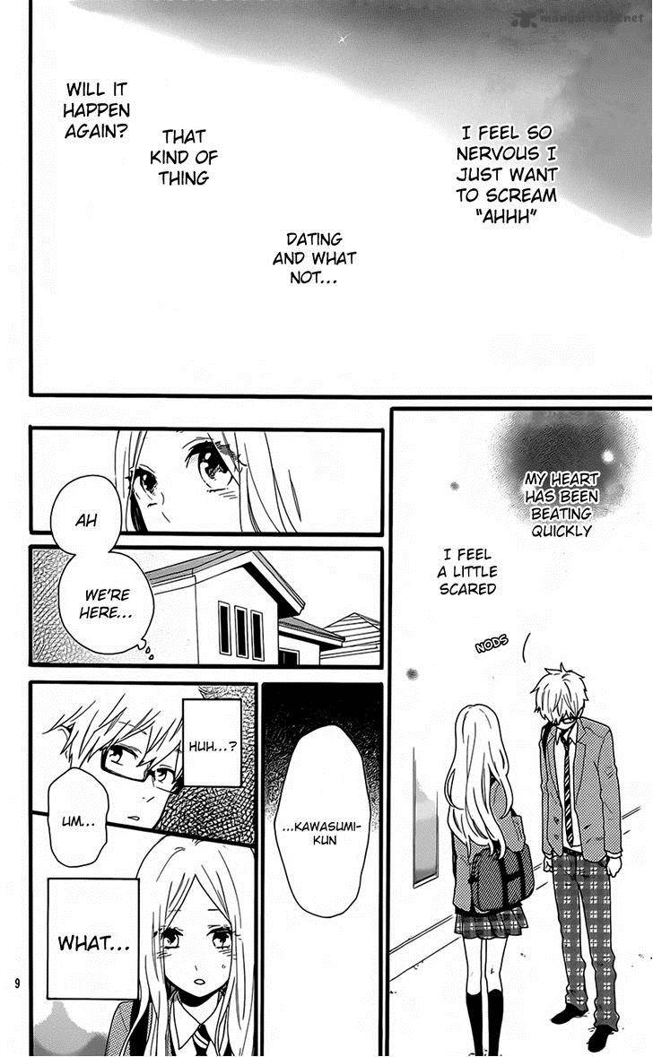 Hibi Chouchou 51 9