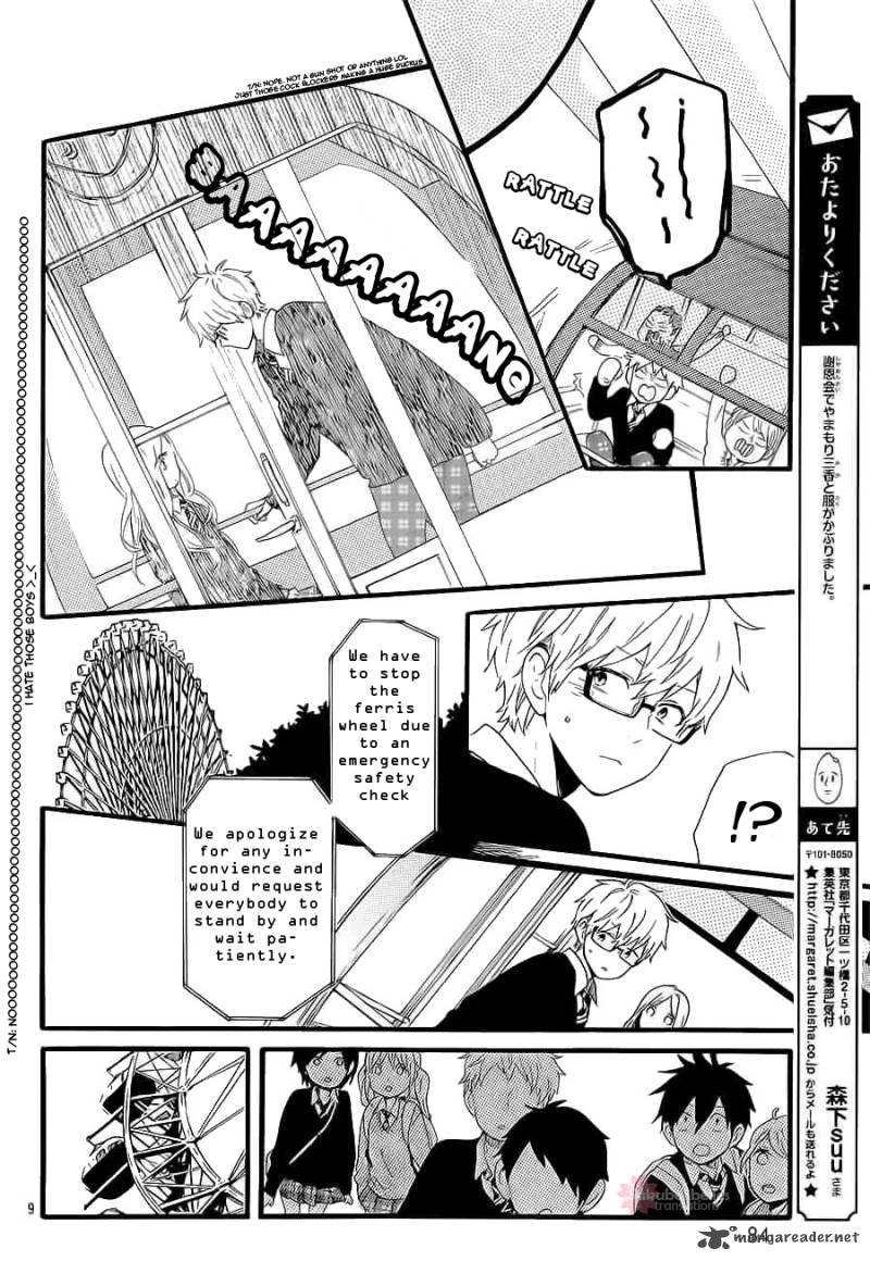 Hibi Chouchou 55 10