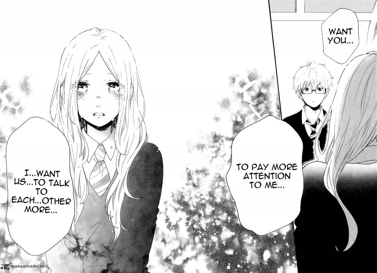 Hibi Chouchou 55 18