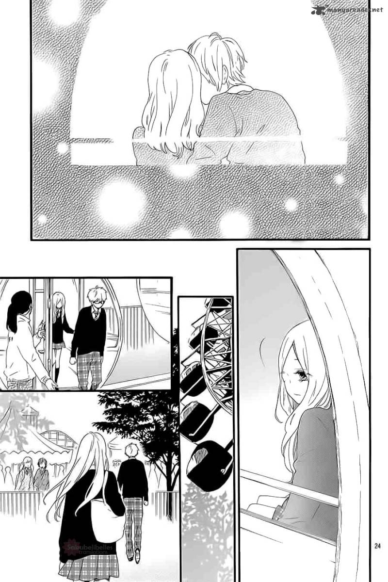 Hibi Chouchou 55 24