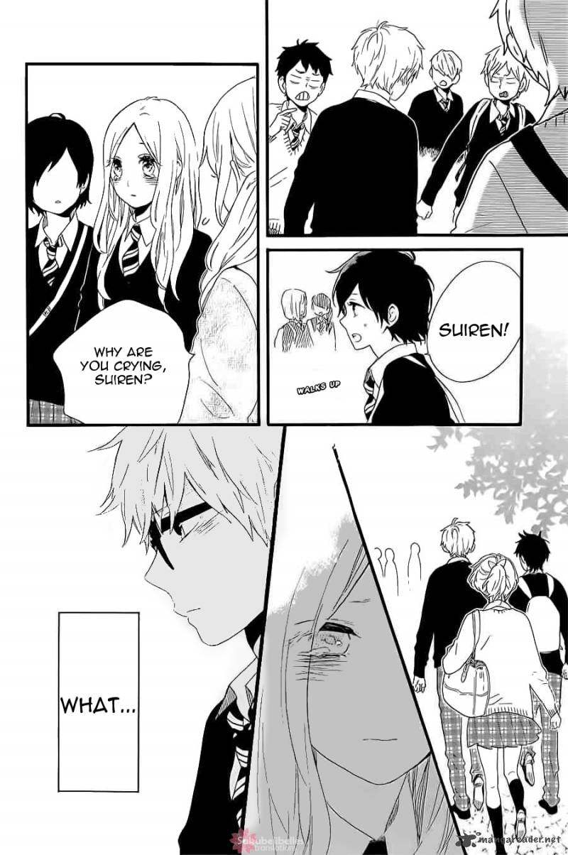 Hibi Chouchou 55 25