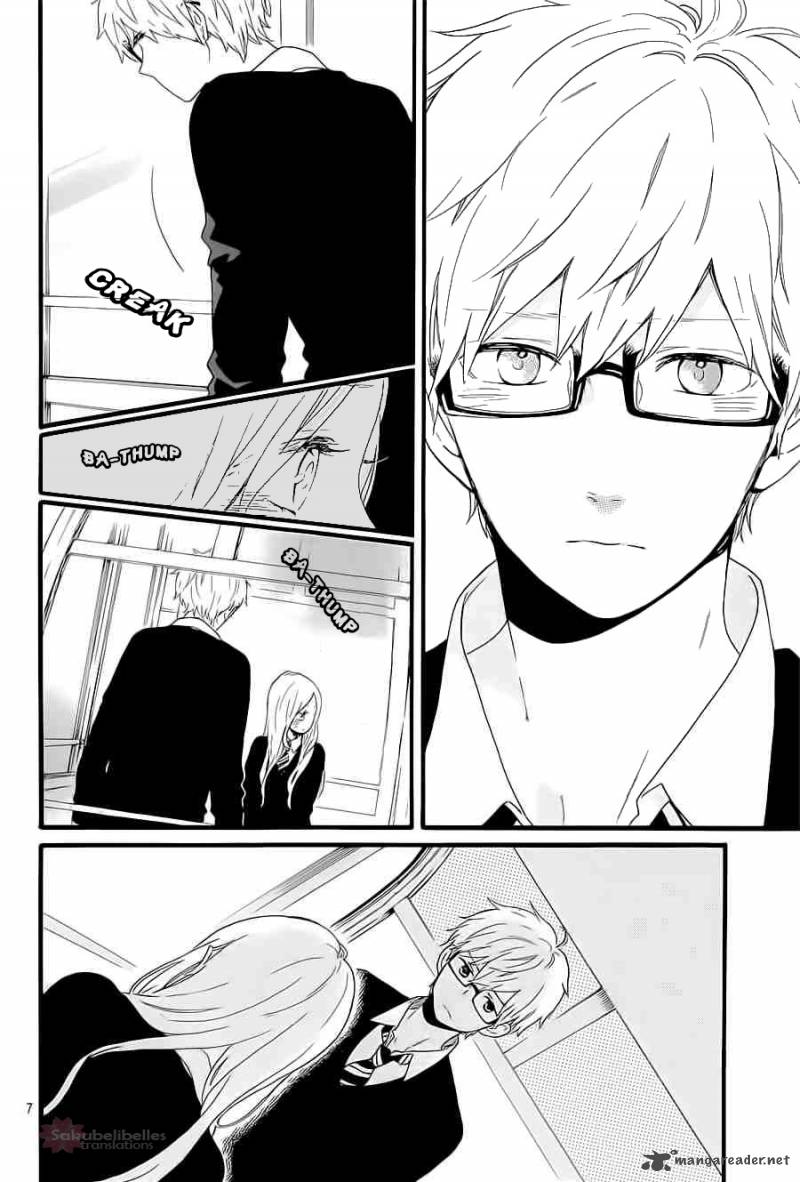 Hibi Chouchou 55 8