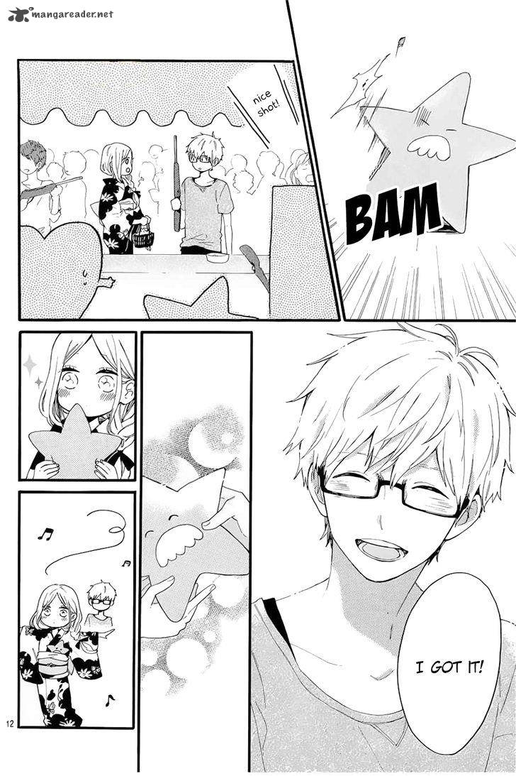 Hibi Chouchou 58 15