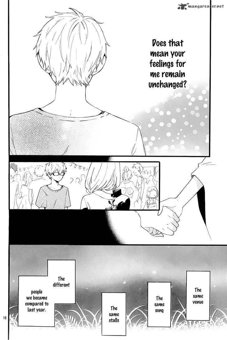 Hibi Chouchou 58 19