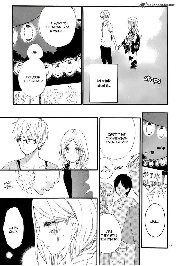 Hibi Chouchou 58 20