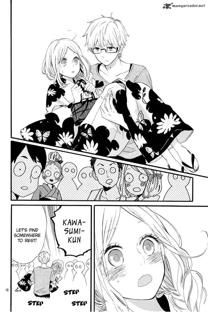 Hibi Chouchou 58 21