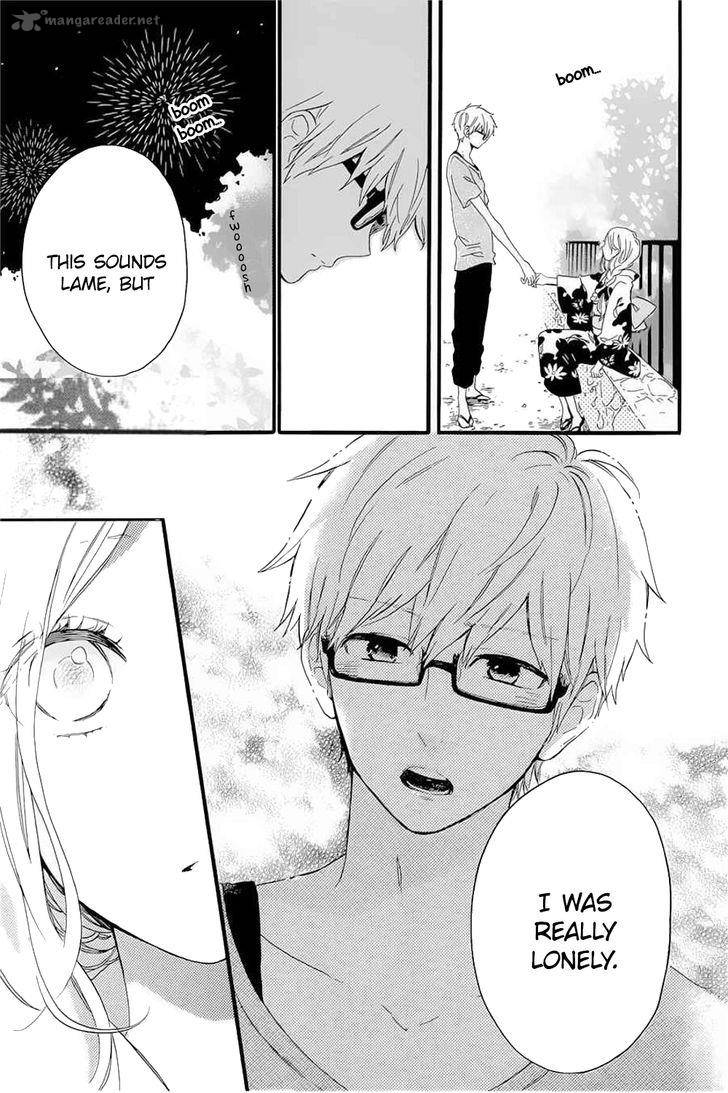 Hibi Chouchou 58 24