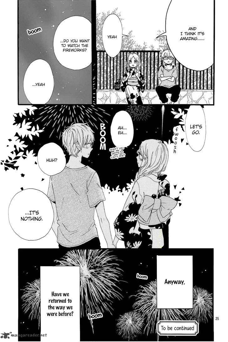 Hibi Chouchou 58 28