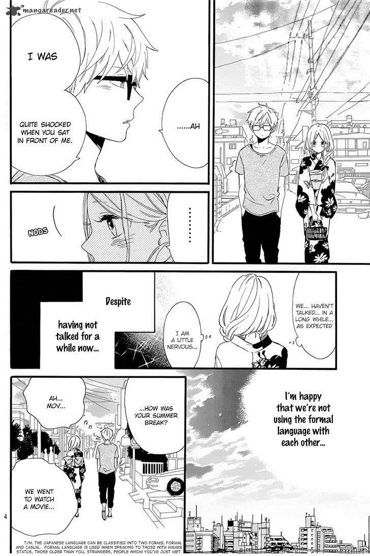 Hibi Chouchou 58 7