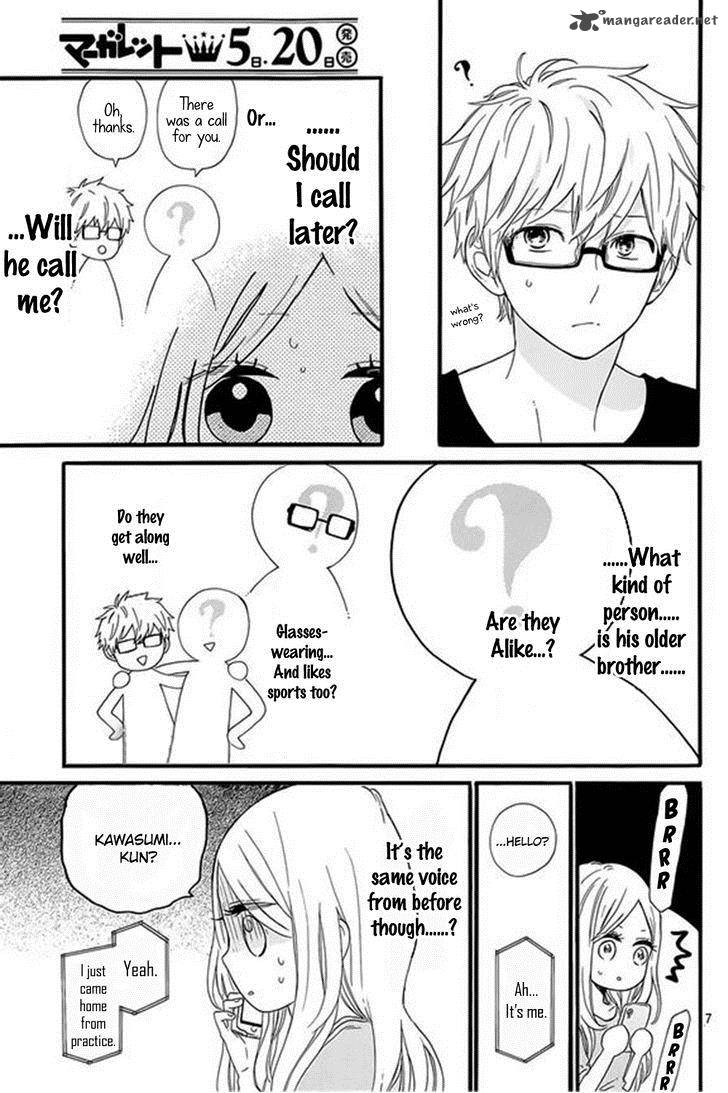 Hibi Chouchou 59 10