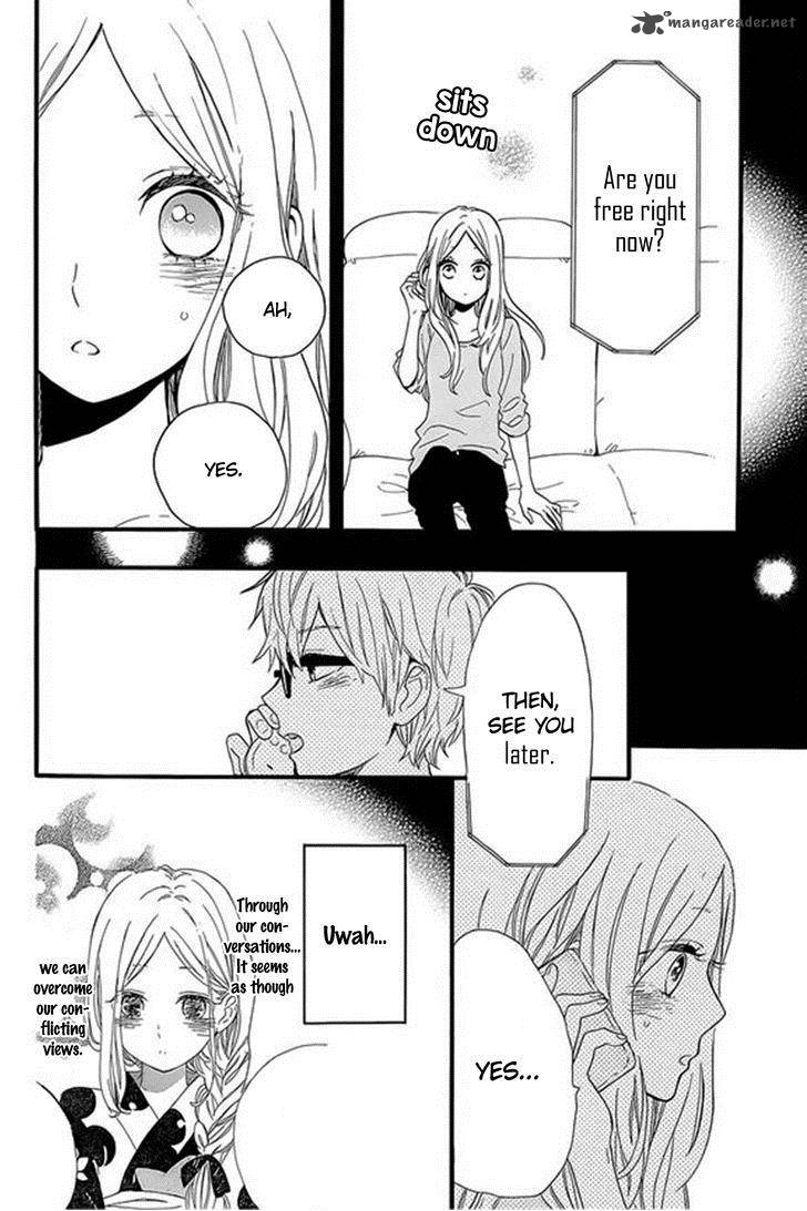 Hibi Chouchou 59 11