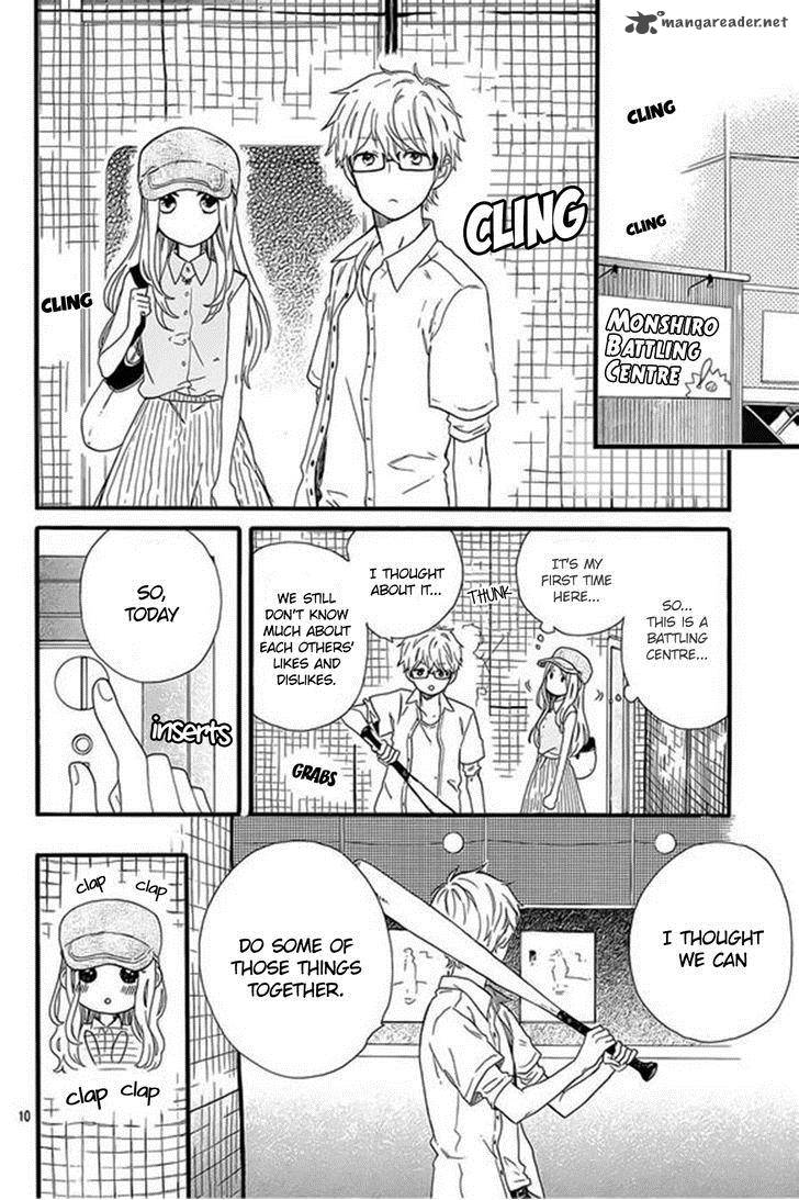 Hibi Chouchou 59 13