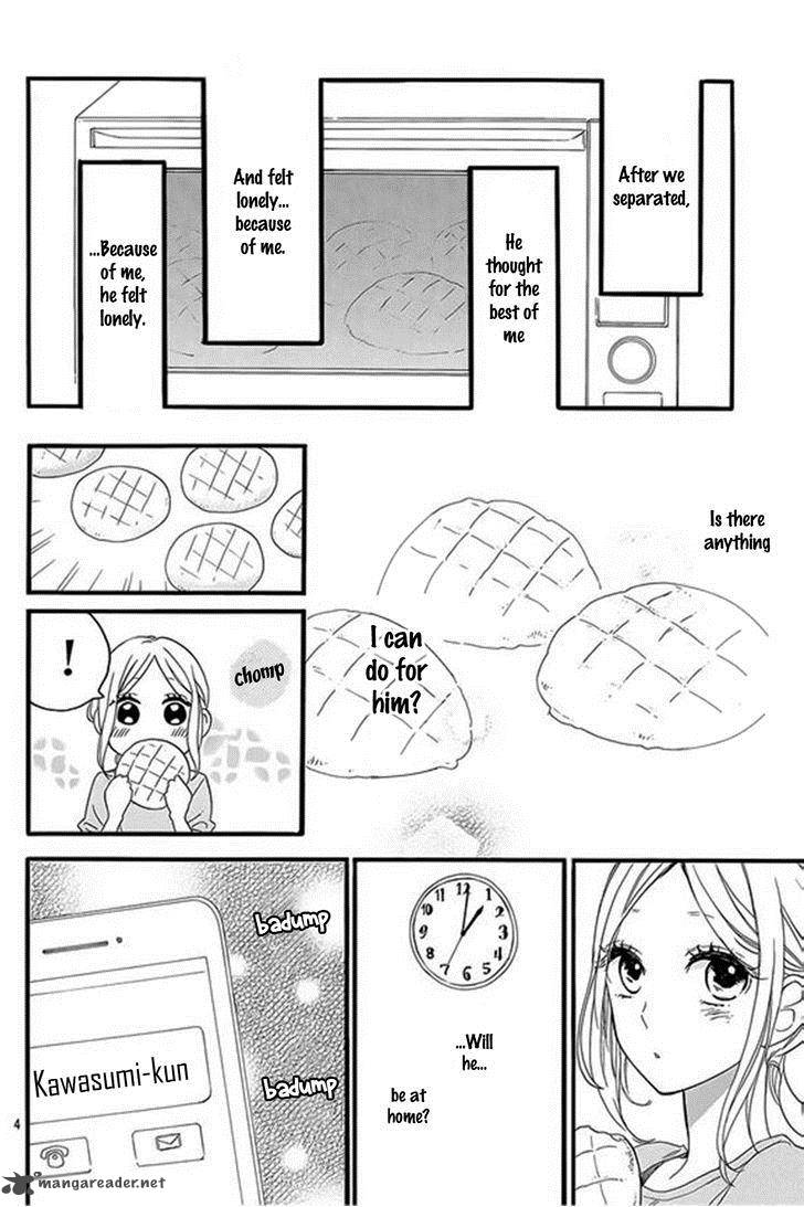 Hibi Chouchou 59 7