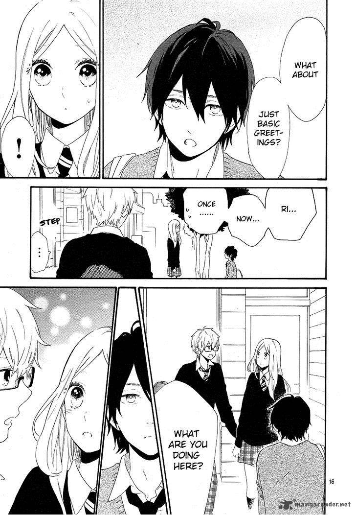 Hibi Chouchou 64 17